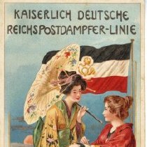 Omc 1984.072.016 A  (1)